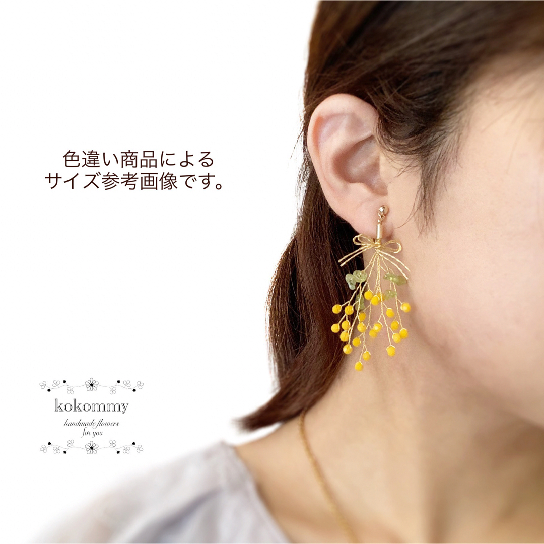 793 限定　葉桜　しだれ桜　小枝　ブーケ　ピアス　イヤリング　軽い　ピンク　花 ハンドメイドのアクセサリー(ピアス)の商品写真