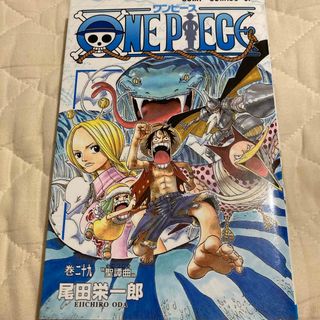 ＯＮＥ　ＰＩＥＣＥ(その他)