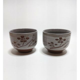 湯呑 ２客セット 農協 昭和レトロ 梅の花 ゆのみ グレー×茶色 @(グラス/カップ)