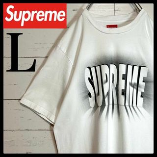 シュプリーム(Supreme)の【大人気モデル】シュプリーム☆センターロゴ Tシャツ Lサイズ 入手困難 希少(Tシャツ/カットソー(半袖/袖なし))