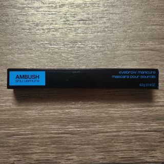 shu uemura - シュウウエムラ アイブローマニキュア クラシックスゴールド