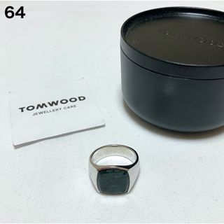 トムウッド(TOM WOOD)の新品 64 TOMWOOD Cushion Green Marble 5836(リング(指輪))