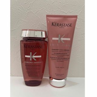 ケラスターゼ(KERASTASE)のもこもこ様専用♪(シャンプー/コンディショナーセット)