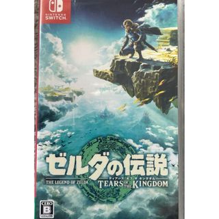 Nintendo Switch - ゼルダの伝説 ティアーズ オブ ザ キングダム