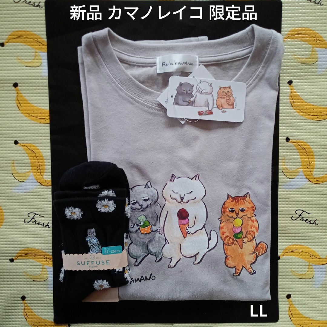 🐈カマノレイコさんのネコtシャツ。LL、ベージュ。【新品】 レディースのトップス(Tシャツ(半袖/袖なし))の商品写真