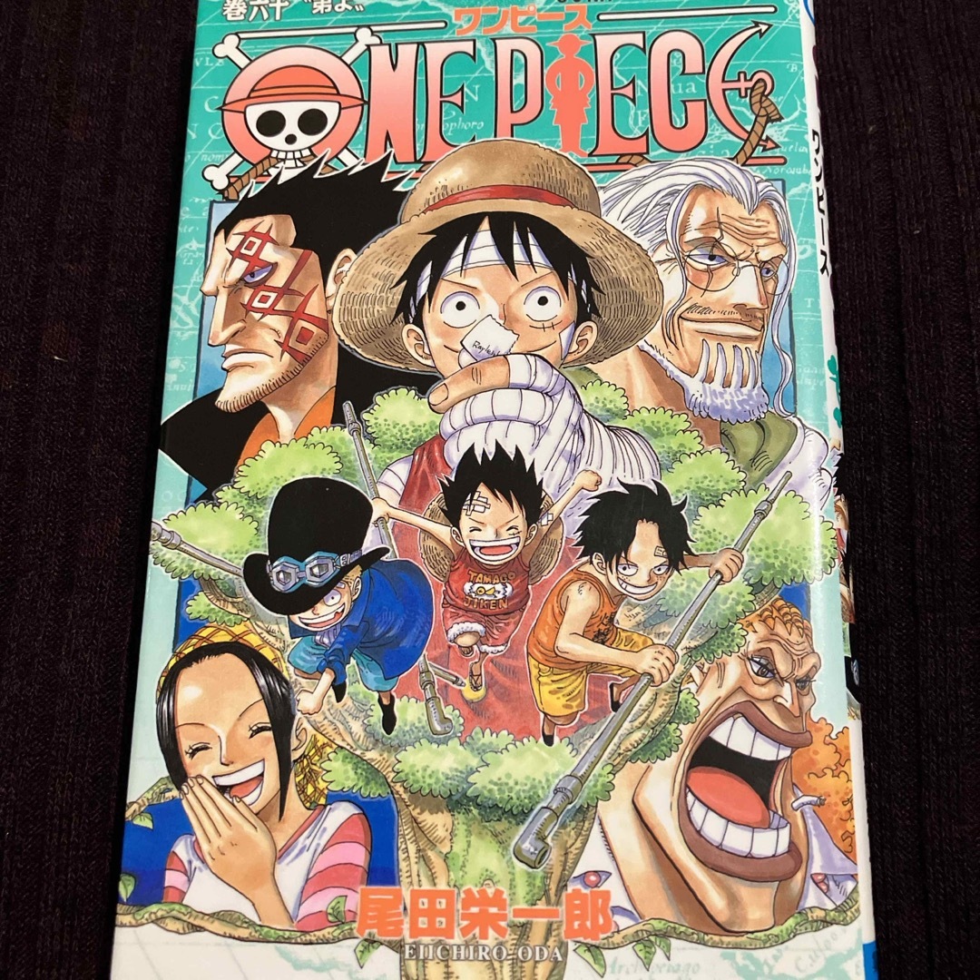 ＯＮＥ　ＰＩＥＣＥ エンタメ/ホビーの漫画(その他)の商品写真