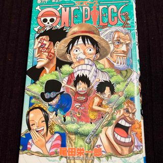 ＯＮＥ　ＰＩＥＣＥ(その他)