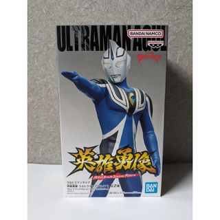 英雄勇像　ウルトラマンアグル　フィギュア　Bカラー　※新品未開封(特撮)