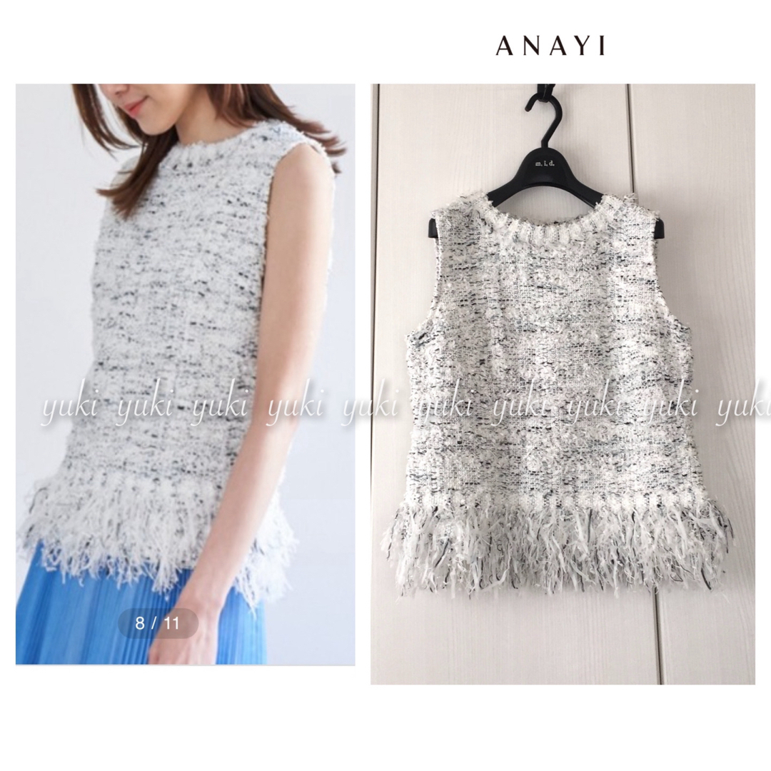 ANAYI(アナイ)のANAYI  ミックスツイード  ノースリーブ  プルオーバー  レディースのトップス(カットソー(半袖/袖なし))の商品写真