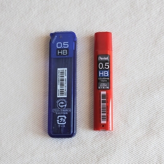 【中古】シャープペンシルの芯 0.5mm HB(ペン/マーカー)