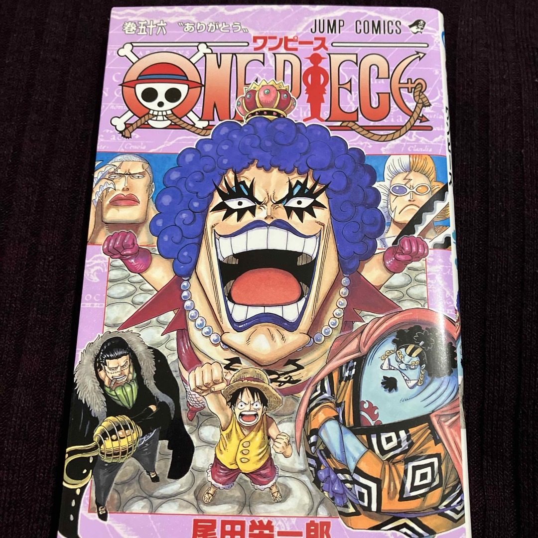 ＯＮＥ　ＰＩＥＣＥ エンタメ/ホビーの漫画(その他)の商品写真