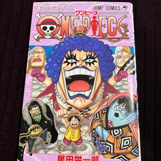 ＯＮＥ　ＰＩＥＣＥ(その他)