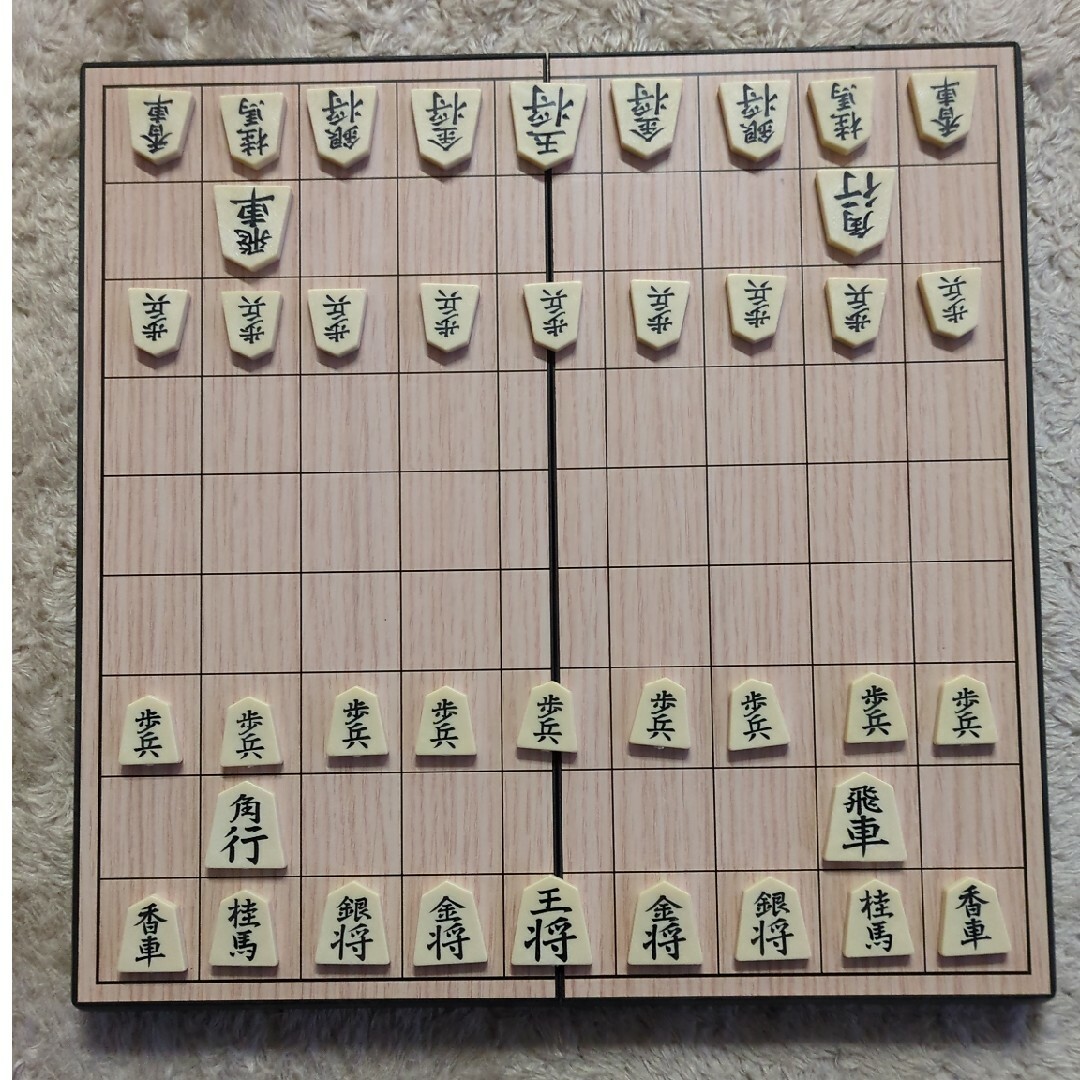 将棋 エンタメ/ホビーのおもちゃ/ぬいぐるみ(その他)の商品写真