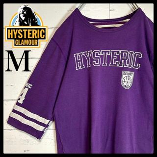 ヒステリックグラマー(HYSTERIC GLAMOUR)の【リバーシブル】ヒステリックグラマー☆希少モデル Tシャツ ヒスガール 五部丈(Tシャツ/カットソー(半袖/袖なし))