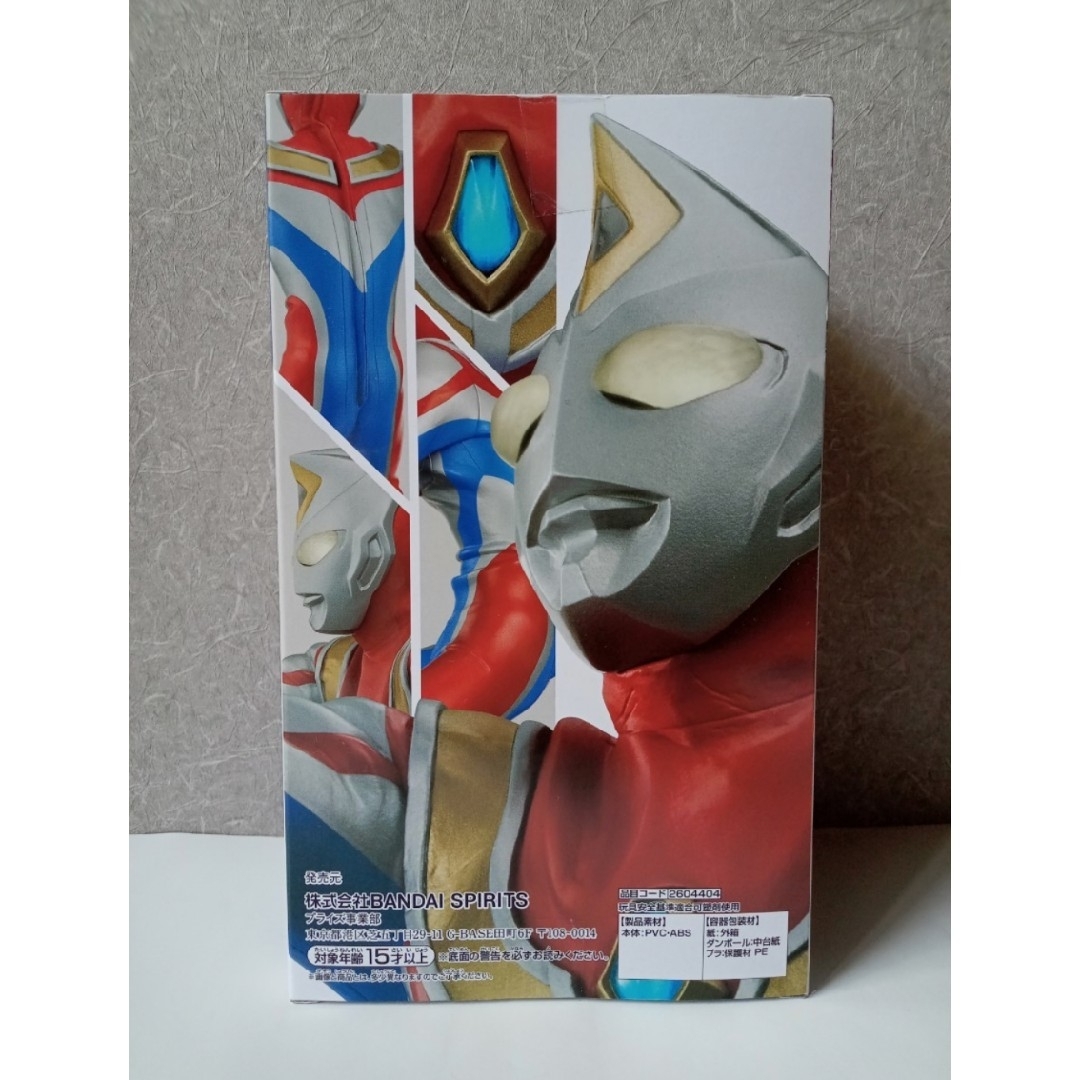 英雄勇像　ウルトラマンダイナ　フラッシュタイプ　フィギュア　※新品未開封 エンタメ/ホビーのフィギュア(特撮)の商品写真