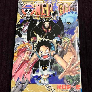 ＯＮＥ　ＰＩＥＣＥ(その他)