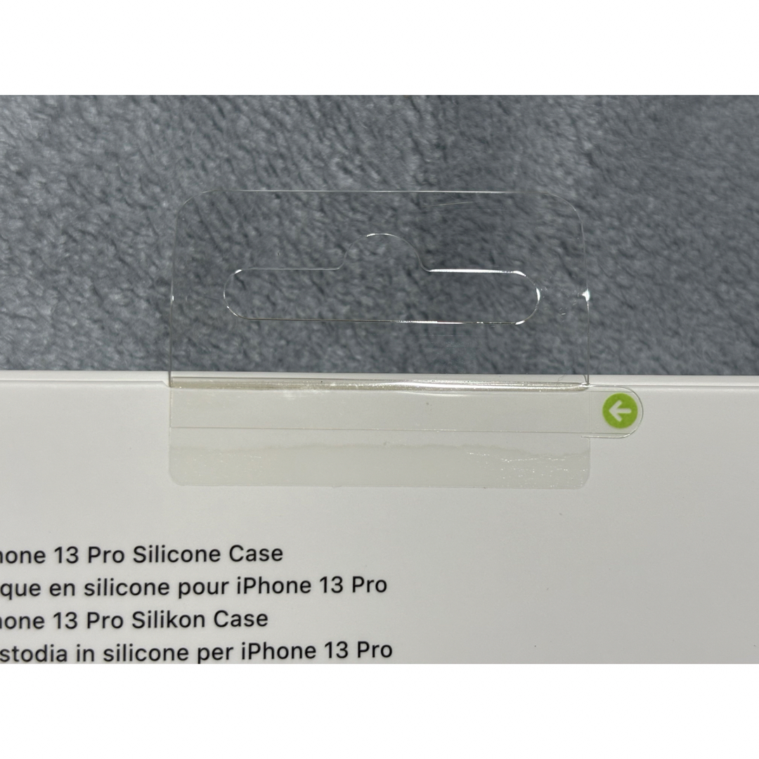 iPhone(アイフォーン)のiPhone 13pro 純正シリコンケース productRED 未開封品  スマホ/家電/カメラのスマホアクセサリー(iPhoneケース)の商品写真