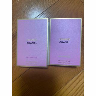 シャネル(CHANEL)のシャネル　チャンス　香水　サンプル(香水(女性用))