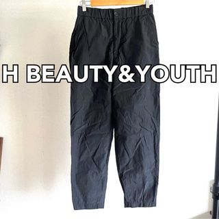 ビューティアンドユースユナイテッドアローズ(BEAUTY&YOUTH UNITED ARROWS)のH BEAUTY&YOUTH コットンナイロンバルーンパンツ　定価19,800円(その他)