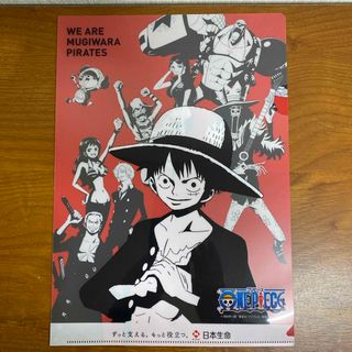 ワンピース(ONE PIECE)のONE PIECE クリアファイル(クリアファイル)