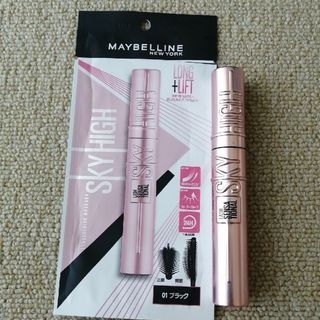 MAYBELLINE - メイベリン　スカイハイ　ロング&フィット　マスカラ　ウォータープルーフ