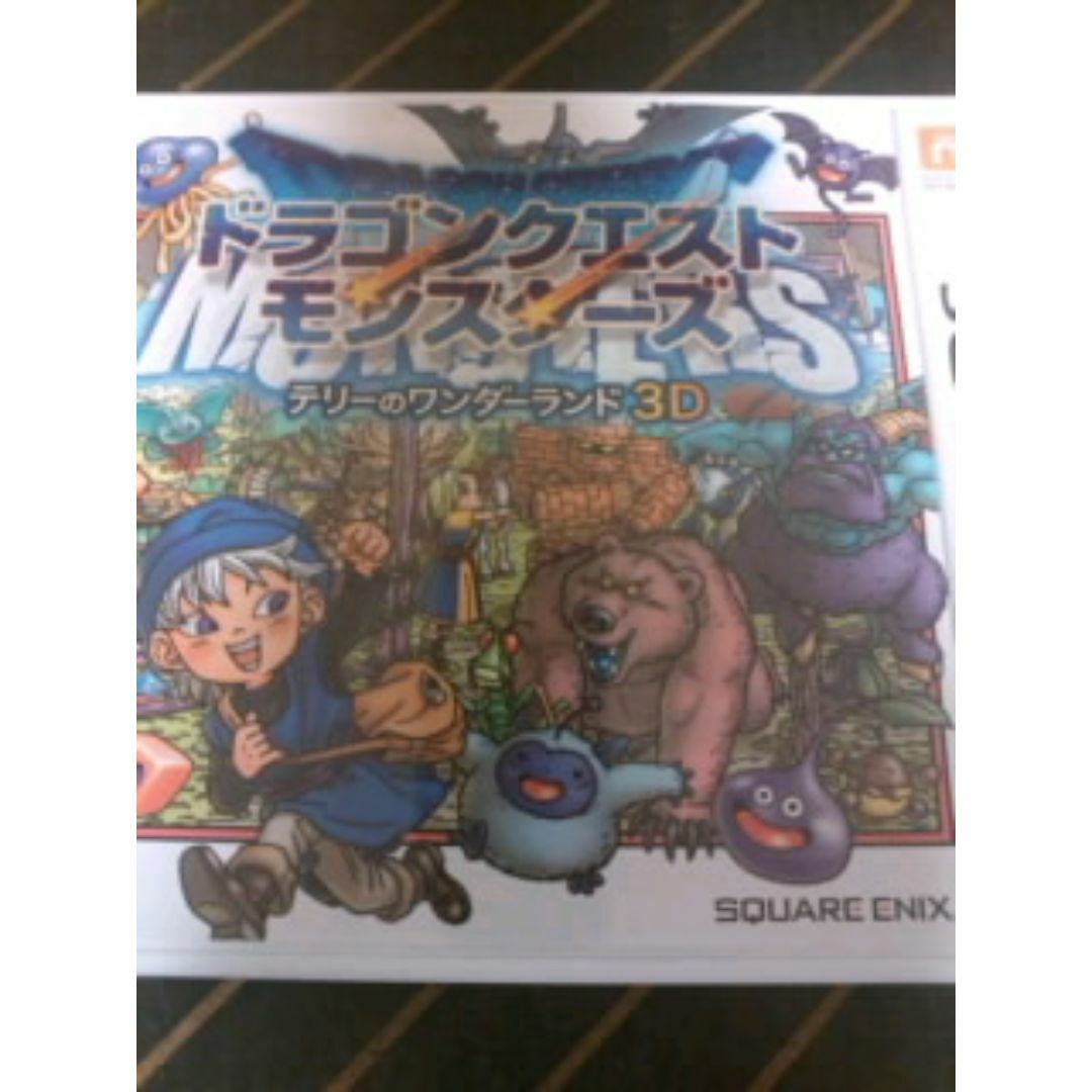 3DS ドラゴンクエストモンスターズ テリーのワンダーランド3D エンタメ/ホビーのゲームソフト/ゲーム機本体(携帯用ゲームソフト)の商品写真