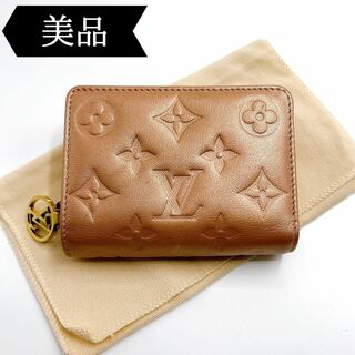 ルイヴィトン(LOUIS VUITTON)の◇ルイヴィトン◇モノグラム/パターン/ポルトフォイユ/ルー/折り財布/ブランド(財布)