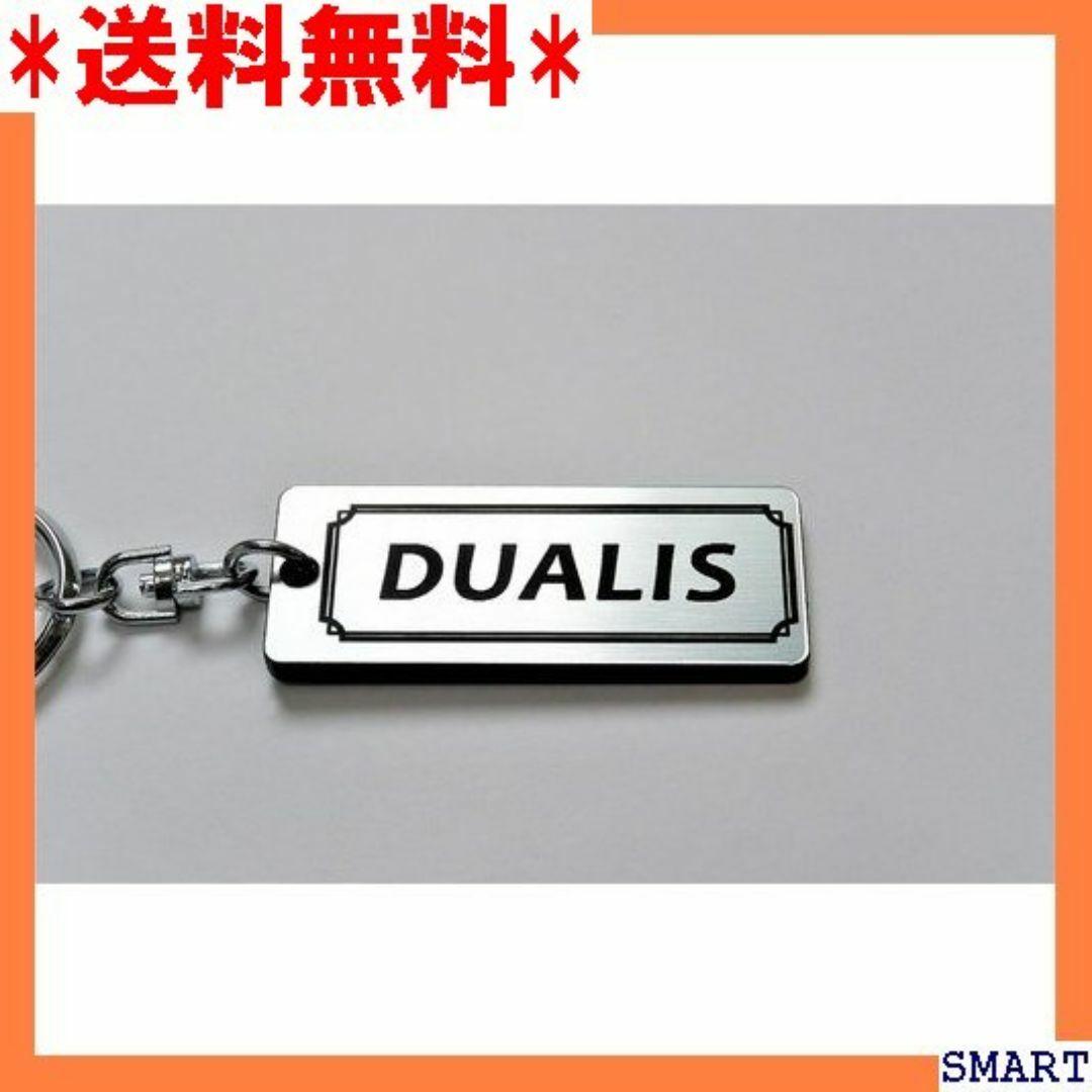 ☆人気 A-421-2 DUALIS 銀 黒 シルバー2重 デュアリス 576 レディースのレディース その他(その他)の商品写真