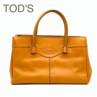 トッズ(TOD'S)の【美品】TOD‘S トッズ　 ハンドバッグ　トートバック　レザー　本革　キャメル(トートバッグ)