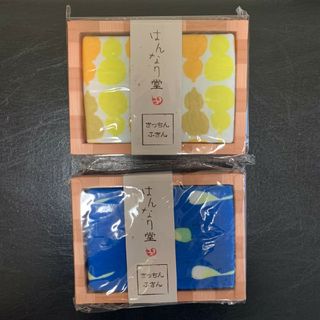 はんなり堂キッチンふきん(収納/キッチン雑貨)