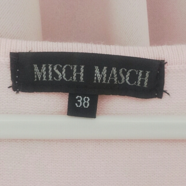 MISCH MASCH(ミッシュマッシュ)のMISCH MASCH♡ビーズニット レディースのトップス(ニット/セーター)の商品写真