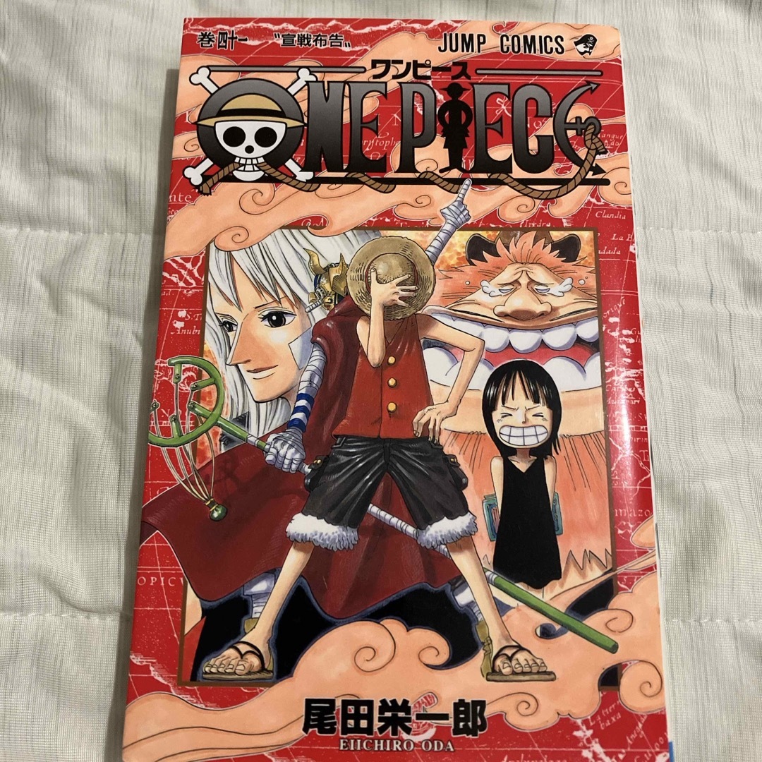 ＯＮＥ　ＰＩＥＣＥ エンタメ/ホビーの漫画(その他)の商品写真