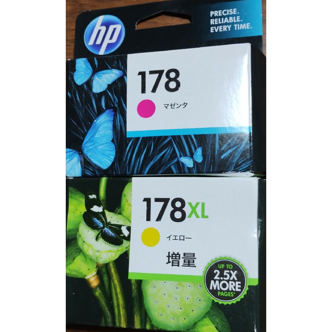 HP(ヒューレットパッカード)の●未開封●hp 純正インクカートリッジ《推奨期限切れ》●イエローXL・マゼンタ● インテリア/住まい/日用品のオフィス用品(オフィス用品一般)の商品写真