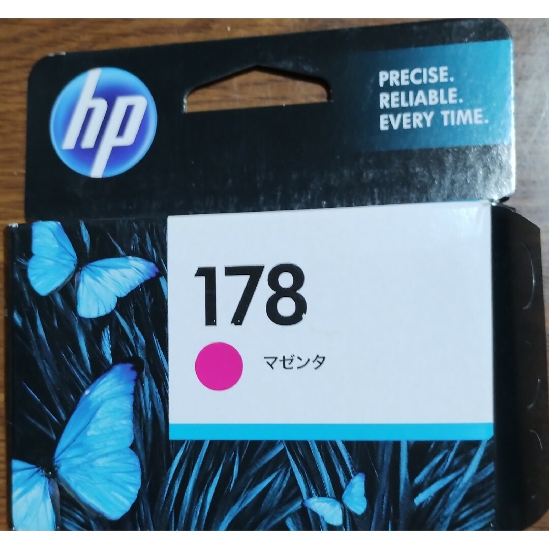 HP(ヒューレットパッカード)の●未開封●hp 純正インクカートリッジ《推奨期限切れ》●イエローXL・マゼンタ● インテリア/住まい/日用品のオフィス用品(オフィス用品一般)の商品写真