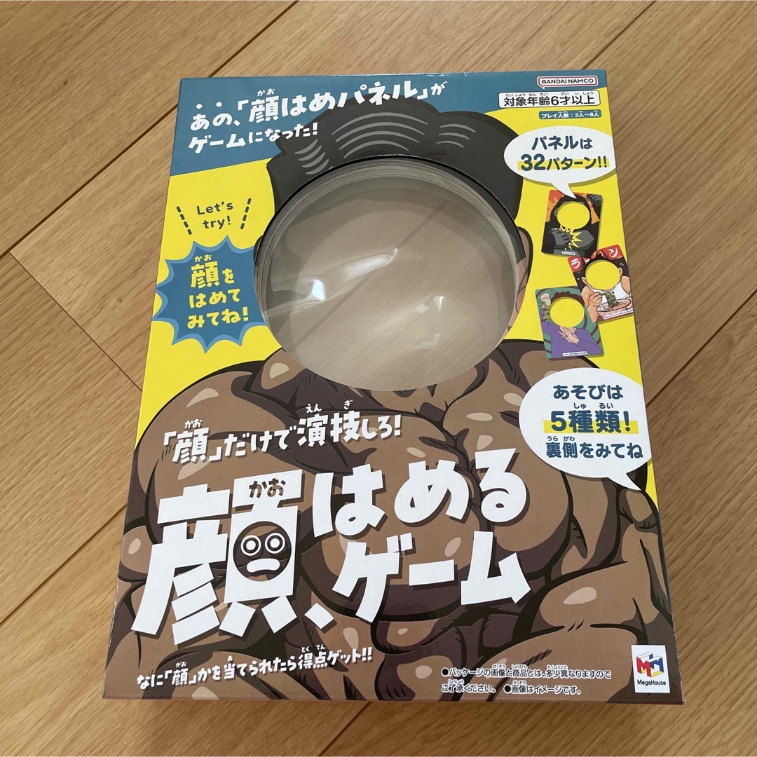 顔、はめるゲーム エンタメ/ホビーのエンタメ その他(その他)の商品写真