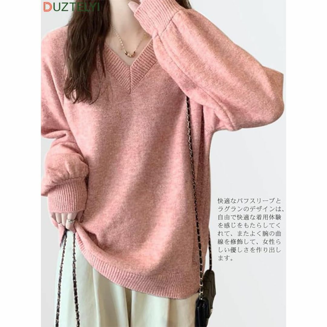 【色: ピンク】DUZTELYI ニット セーター レディース リブ パフスリー レディースのファッション小物(その他)の商品写真