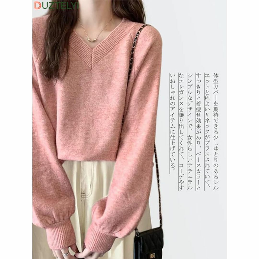 【色: ピンク】DUZTELYI ニット セーター レディース リブ パフスリー レディースのファッション小物(その他)の商品写真