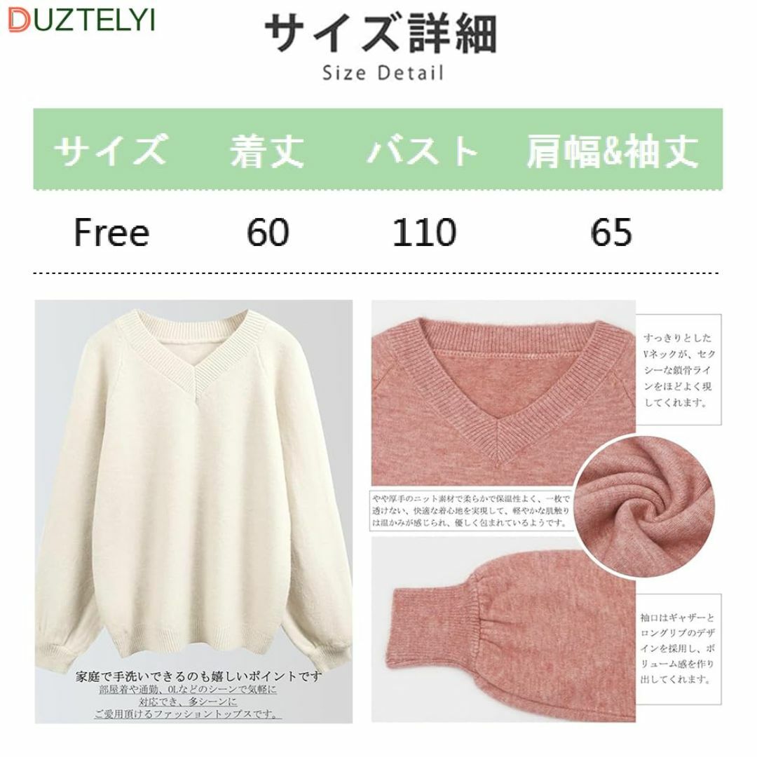 【色: ピンク】DUZTELYI ニット セーター レディース リブ パフスリー レディースのファッション小物(その他)の商品写真