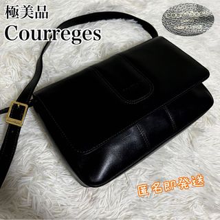 クレージュ(Courreges)の✨極美品✨　COURREGES ショルダーバッグ　2way ロゴ押し　金金具(ショルダーバッグ)