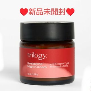 トリロジー(trilogy)の新品未開封✨trilogy❤トリロジー♥️ロザピン ナイトクリーム(フェイスクリーム)