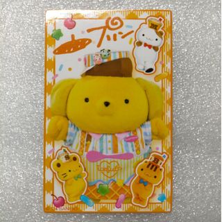 ポムポムプリン - サンリオ いちご新聞 4月号ポムポムプリン 特製カード