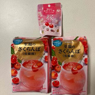 カンロ健康のど飴桜　至福のさくらんぼ飲料(菓子/デザート)