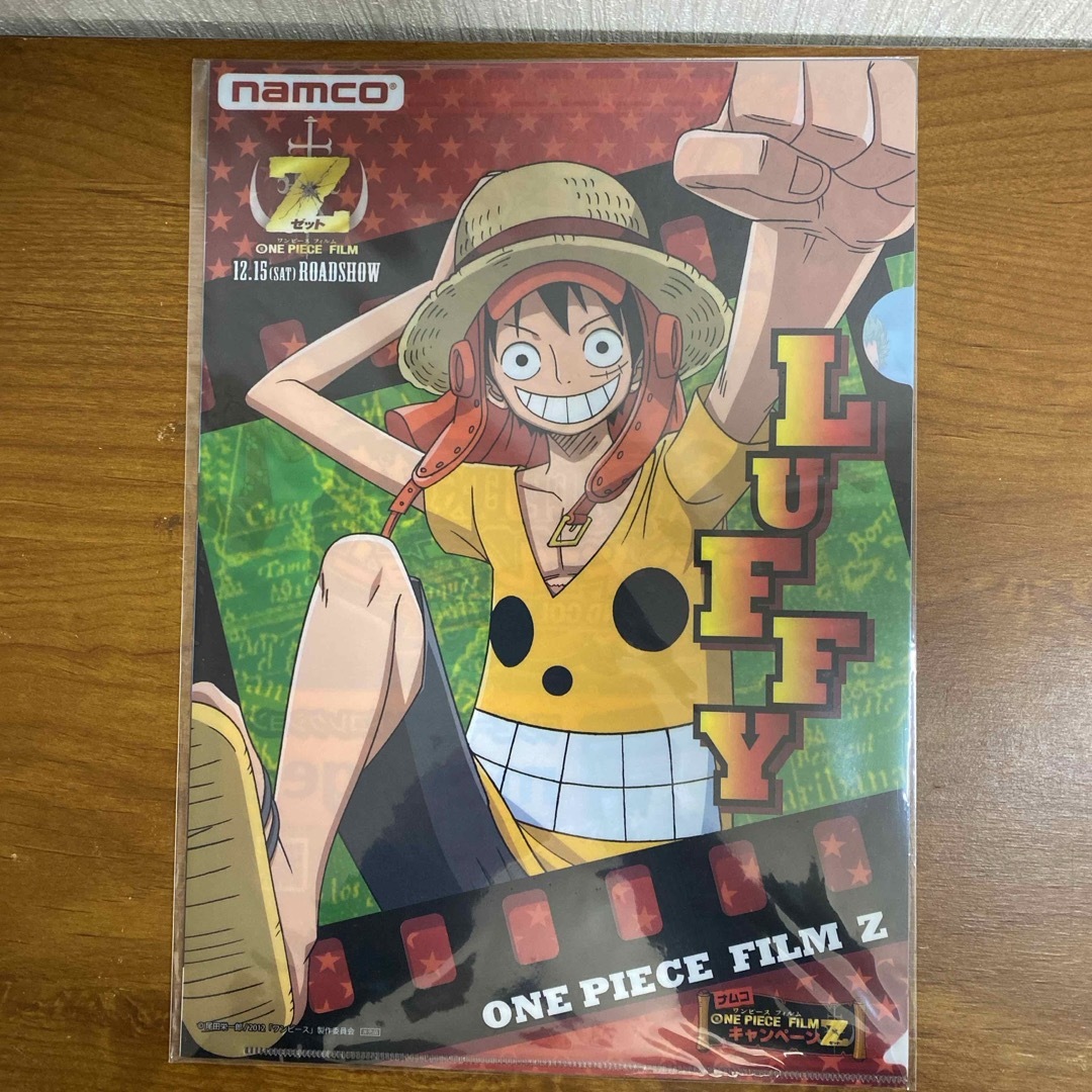 ONE PIECE(ワンピース)のONE PIECE クリアファイル エンタメ/ホビーのアニメグッズ(クリアファイル)の商品写真