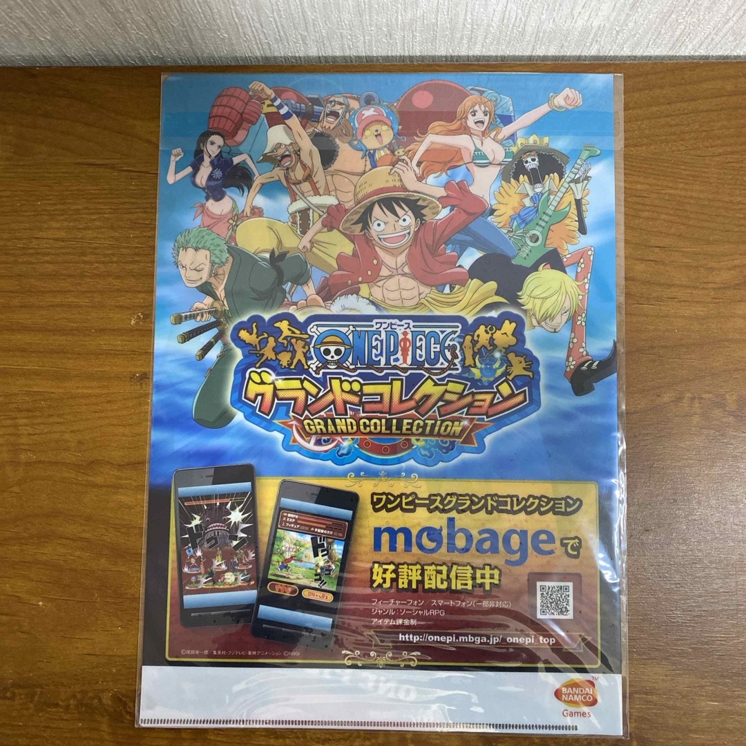 ONE PIECE(ワンピース)のONE PIECE クリアファイル エンタメ/ホビーのアニメグッズ(クリアファイル)の商品写真