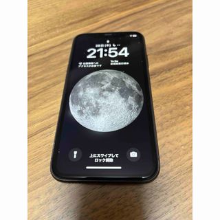 アップル(Apple)のiPhone11  64G  ブラック(スマートフォン本体)