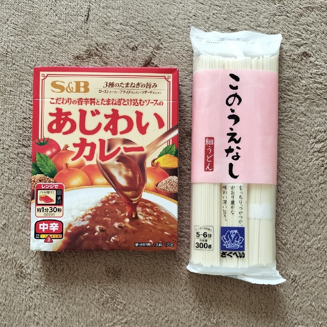 食品詰め合わせ 食品/飲料/酒の食品/飲料/酒 その他(その他)の商品写真