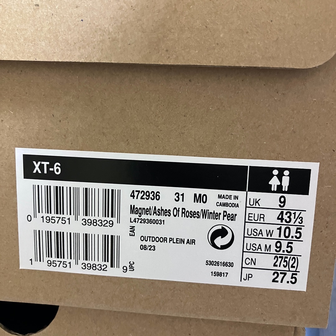 SALOMON - 新品 27.5 23aw SALOMON XT-6 スニーカー 黒灰 6109の