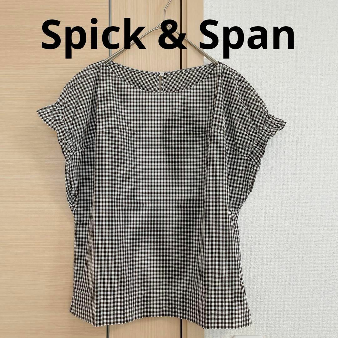 Spick & Span(スピックアンドスパン)のスピックアンドスパン　半袖ブラウス　ブラック　ギンガムチェック レディースのトップス(シャツ/ブラウス(半袖/袖なし))の商品写真