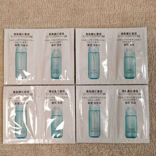 シセイドウ(SHISEIDO (資生堂))の資生堂　dプログラム　化粧水　乳液　サンプル　8包セット(サンプル/トライアルキット)