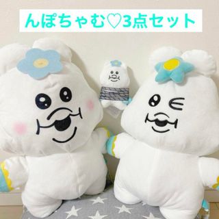 おぱんちゅうさぎ - んぽちゃむ♡BIGぬいぐるみ＆ぬいぐるみリュック＆アクリル付きマスコット